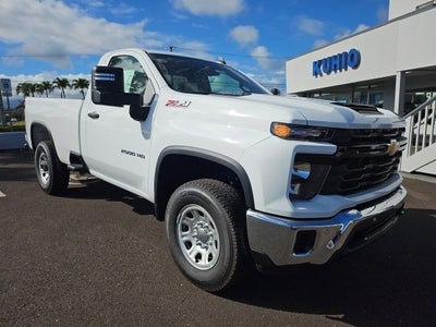2025 Chevrolet Silverado 2500 HD WT