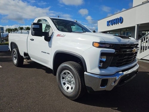 2025 Chevrolet Silverado 2500 HD WT