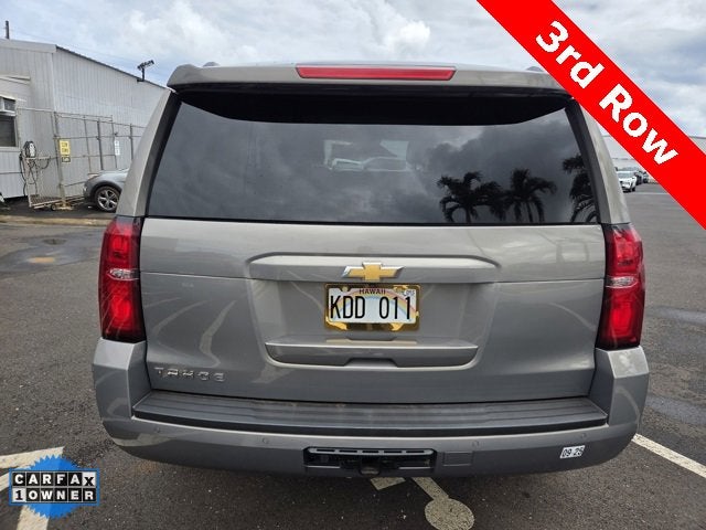 2018 Chevrolet Tahoe LT