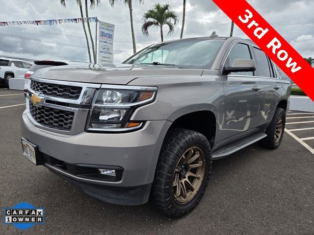2018 Chevrolet Tahoe LT