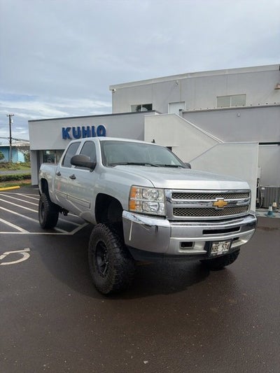 2013 Chevrolet Silverado 1500 LT