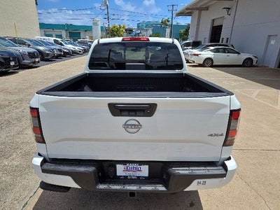 2026 Nissan Frontier SV