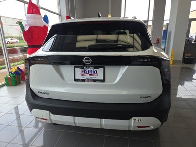 2026 Nissan Kicks SV