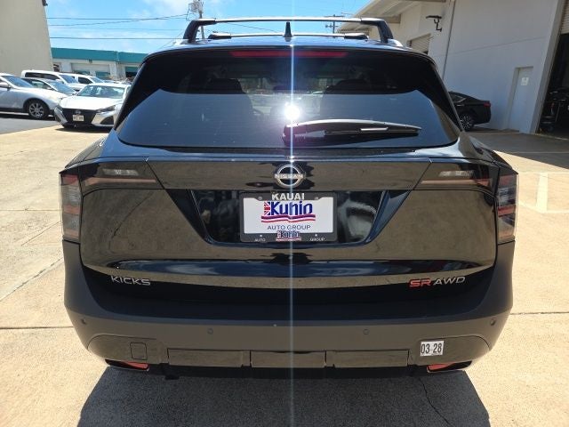 2026 Nissan Kicks SR