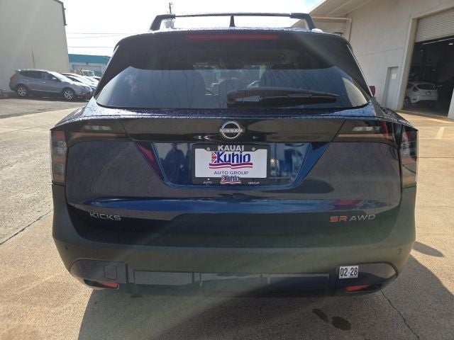 2026 Nissan Kicks SR