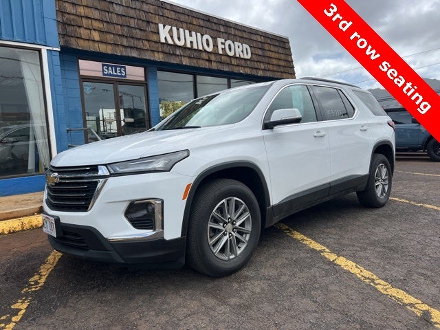 2023 Chevrolet Traverse LT 1LT