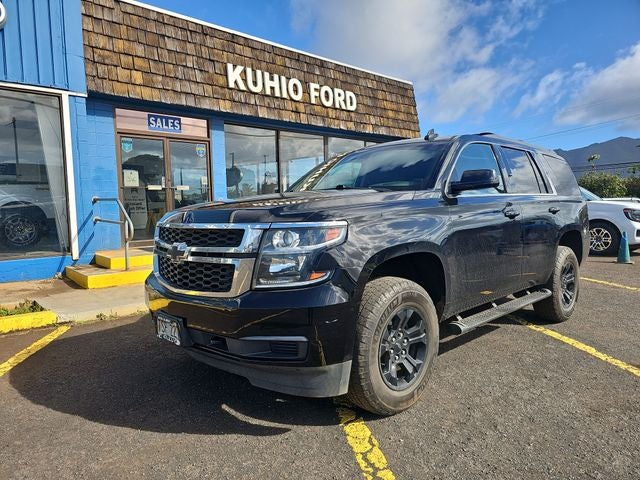 2019 Chevrolet Tahoe LS