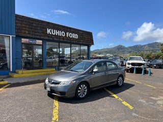 2011 Honda Civic EX