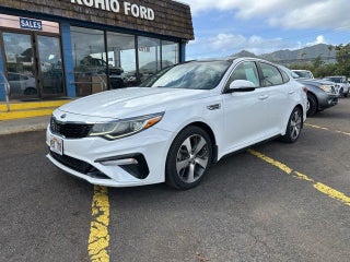 2019 Kia Optima S