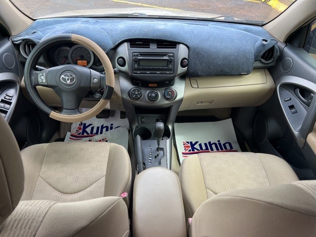 2012 Toyota RAV4 Base